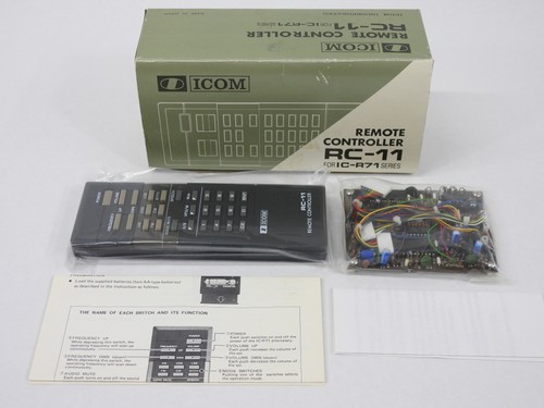 Icom remote control for - rc-11,