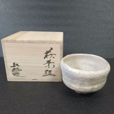 Hagi Ware Matcha Bowl by Koyo