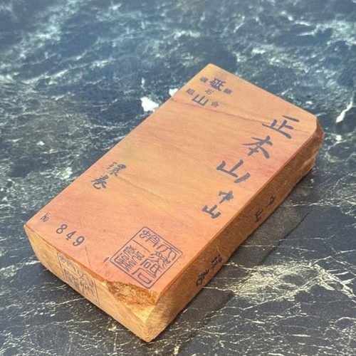 Jnat shohonyama japanese - jnat,