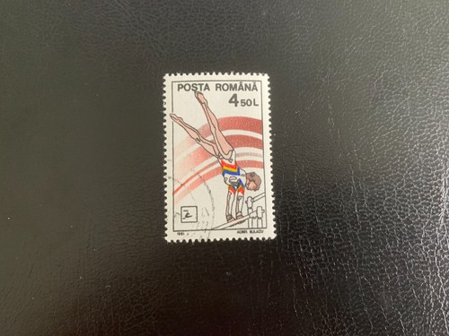 Romania romana 1991 - romania, used