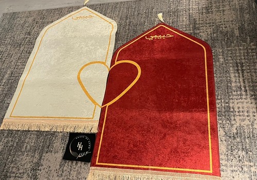 Couples prayer mat - couples,