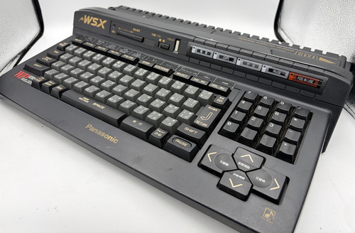 Panasonic msx2 console only - console,