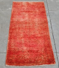 Dyed Afghan Ziegler Rug 70 x