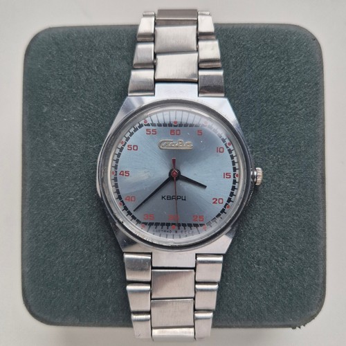 Slava 3056a original vintage - slava,