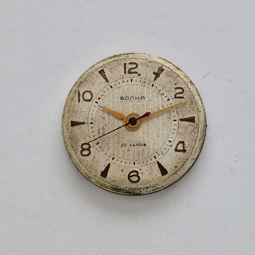 Volna jewels wristwatch - 22,