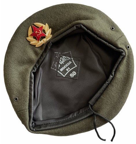 Ussr soviet russian army style - ussr,