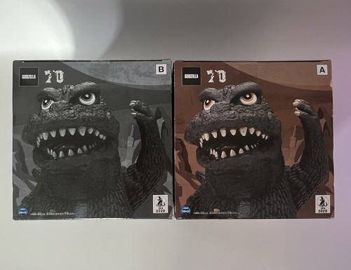 Stock godzilla kaiju - (1965),