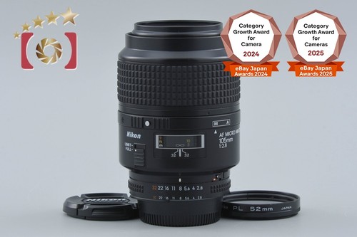 Nikon micro nikkor 105mm - micro,