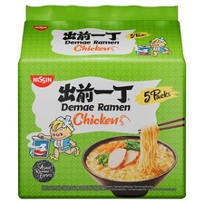 Nissin Demae Ramen Chicken