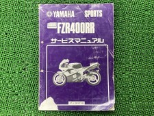 Yamaha FZR400RR Service