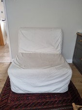 Ikea lycksele cream single - cream,