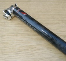 Bontrager Racelite Carbon