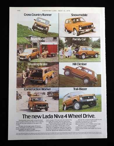 Original vintage 1979 advert - vintage,