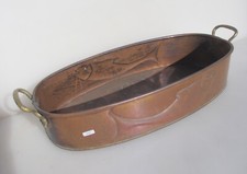 Large Antique Copper Pan Fish Kettle Poacher Trough Planter Tub Oval Old 25"W