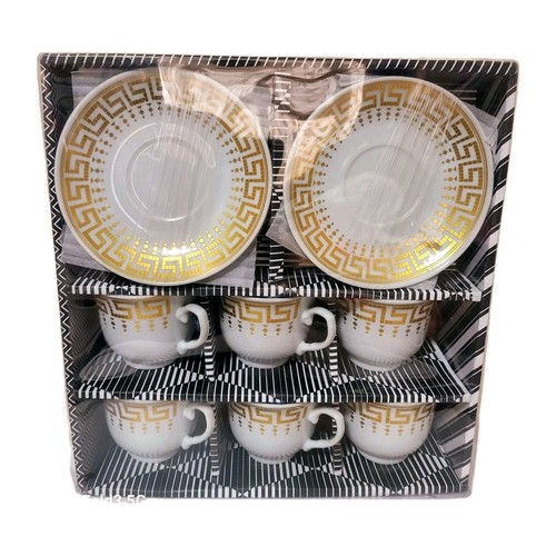 Turkish arabic designer tea - arabic,