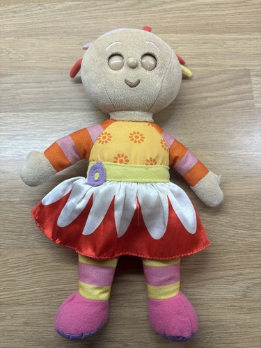 The night garden chase - in, n