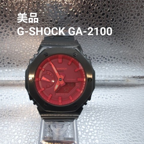 Casio excellent condition - casio, g