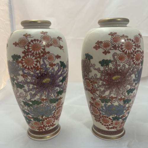 Antique pair vases japanese - antique, of