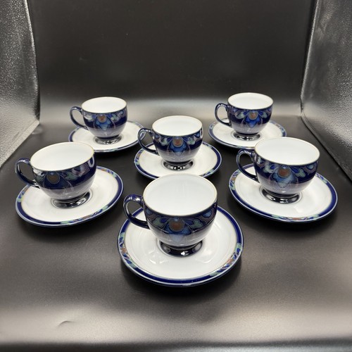 Set vintage denby baroque - vintage,