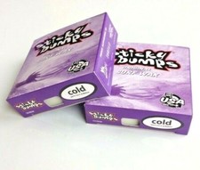 2 Blocks of Sticky Bumps