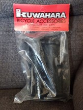 ORIGINAL HOLY GRAIL NOS