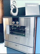 RRP £6,980 Gaggenau BS451110