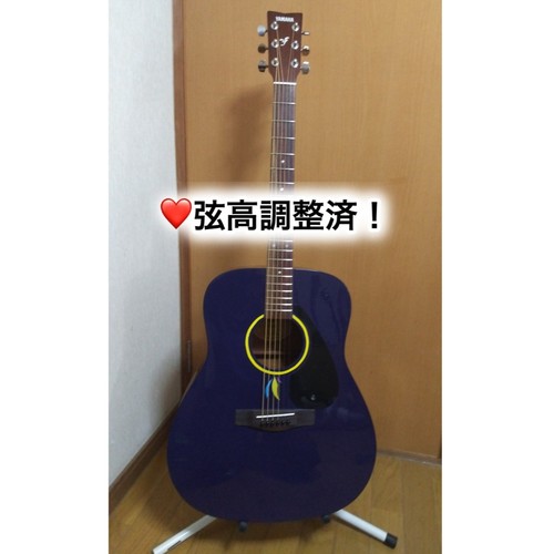 Acoustic guitar yamaha 310 - guitar,