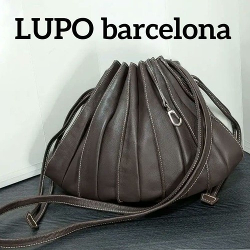 Lupo barcelona drawstring - lupo,