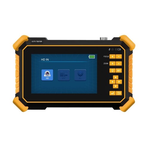Inch monitor in 1 cctv - in,