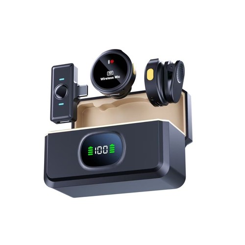 Wireless lavalier microphone - wireless,