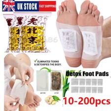 50pcs Detox Foot Pads Patches