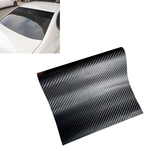Car windscreen sun strip visor - car,