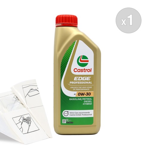 Engine oil top - castrol, edge