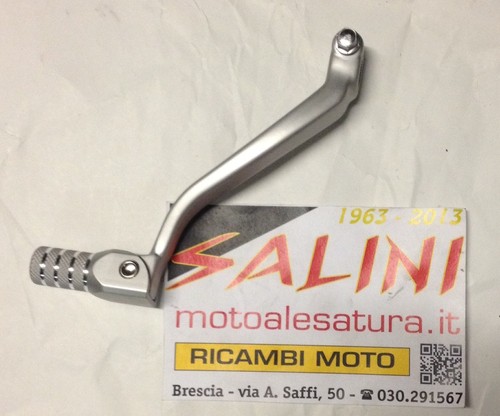 Gear lever suzuki 450 - gear, rm-z