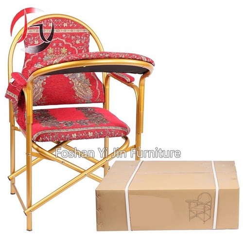 Muslim prayer chair salah for - muslim, chair,salah,
