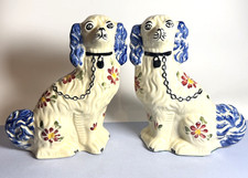 Rare Large Vintage Porcelain