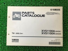 Yamaha Dragstar 1100 Parts