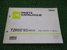 TZR50 Parts List 1st Edition