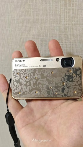 Sony cybershot digital - cybershot, camera