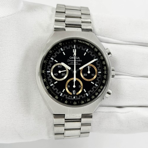Omega speedmaster mark - speedmaster, rio