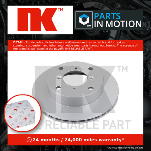 Brake discs pair vented - 2x,
