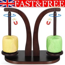 Wooden Yarn Holder Symmetrical