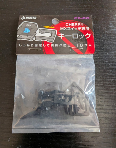 New filco cherry switch - cherry, mx