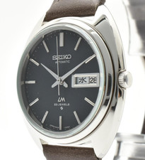 [Top MINT] 1971 Vintage Seiko