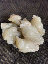 Excellent Rare Chinese Natural