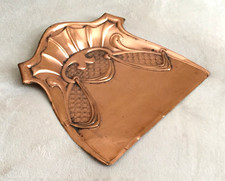 A 9" WIDE x 8.875" DEEP, 258g