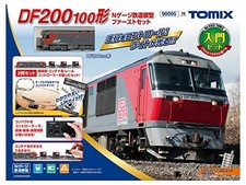 TOMIX DF200 100 form N-gauge