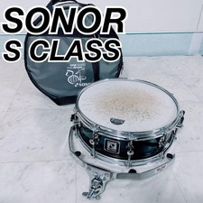 Sonor S Class Snare Drum