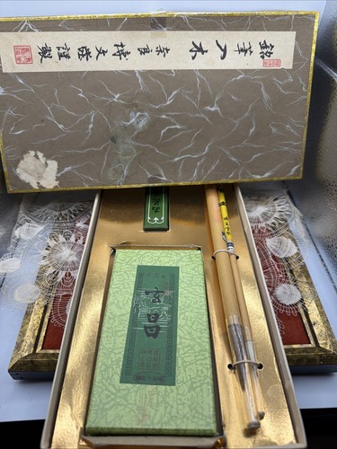 Vintage box set - box,