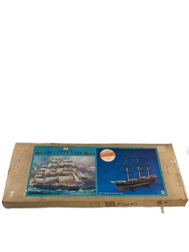 Imai cutty sark wooden - imai,